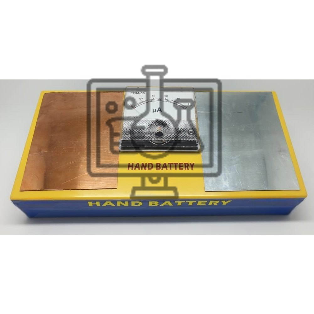 Hand Battery Apparatus
